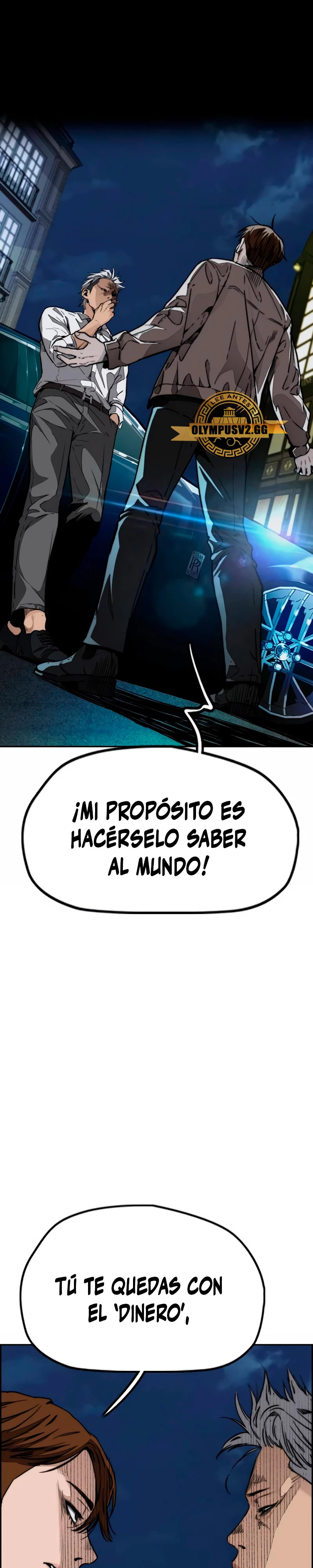 Capitulo 471 page 7