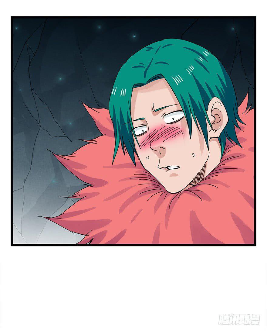 Capitulo 88 page 52