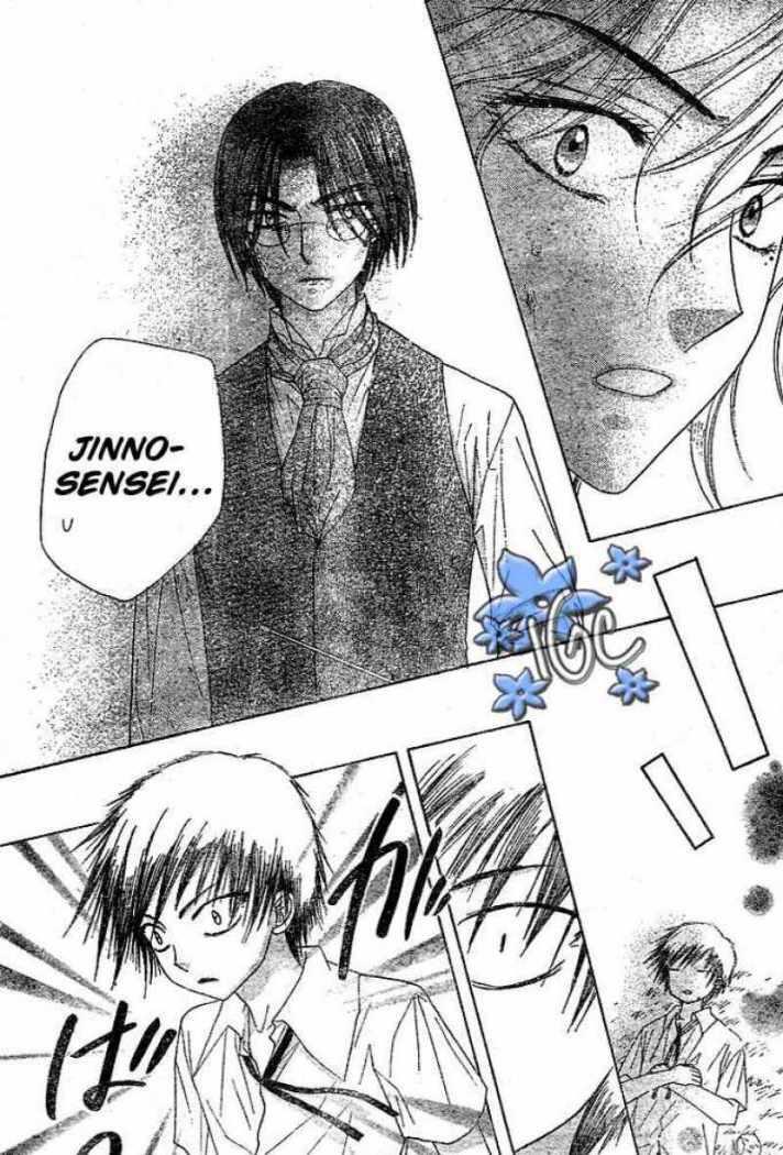 Capitulo 98 page 8