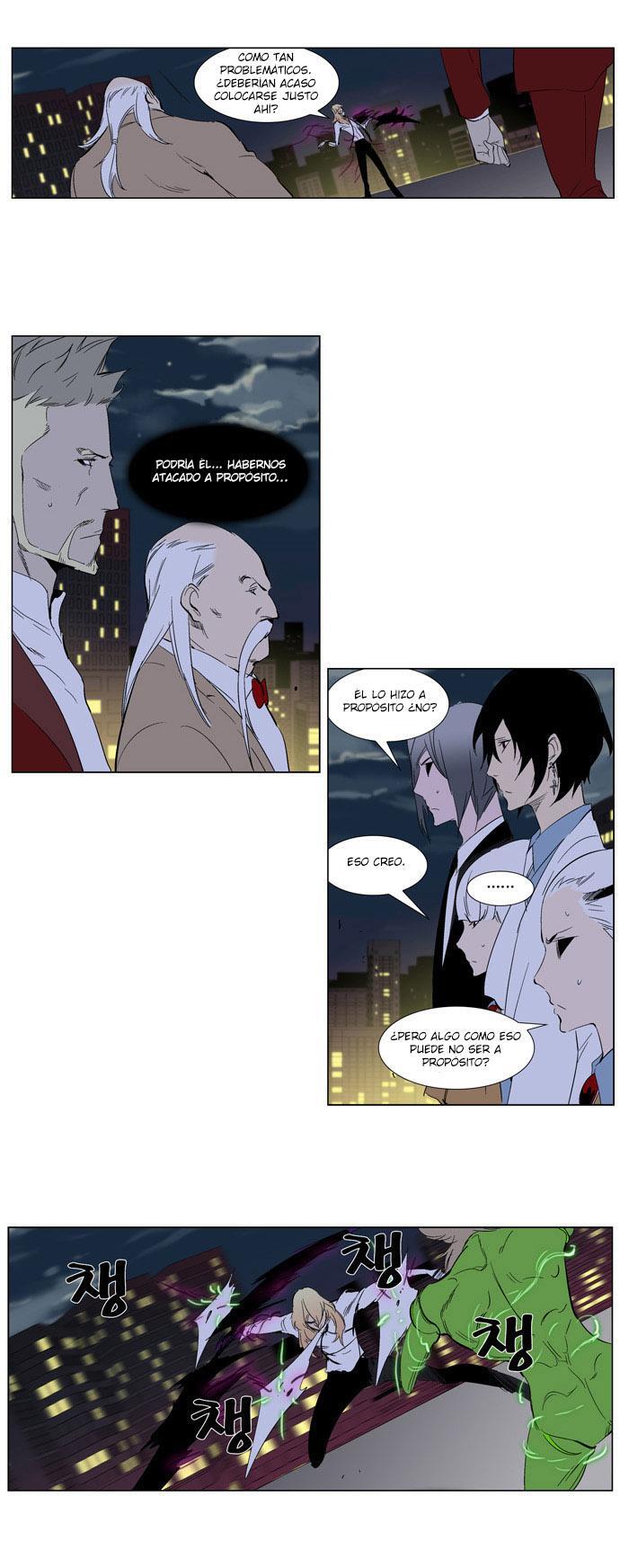 Capitulo 258 page 19