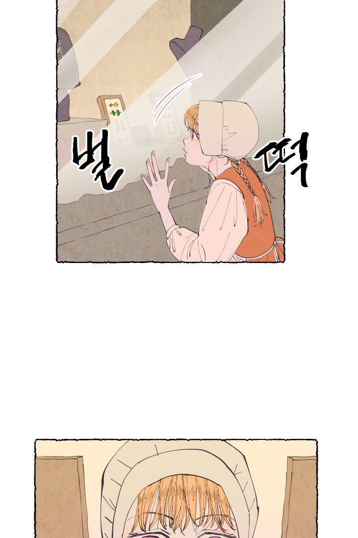 Capitulo 5 page 18