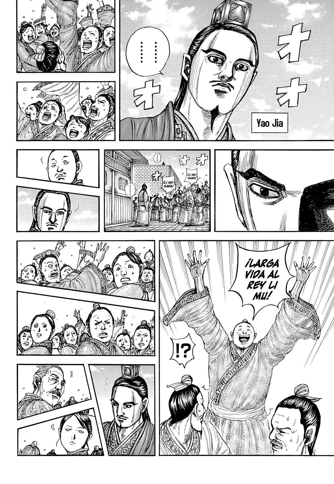 Capitulo 883 page 18