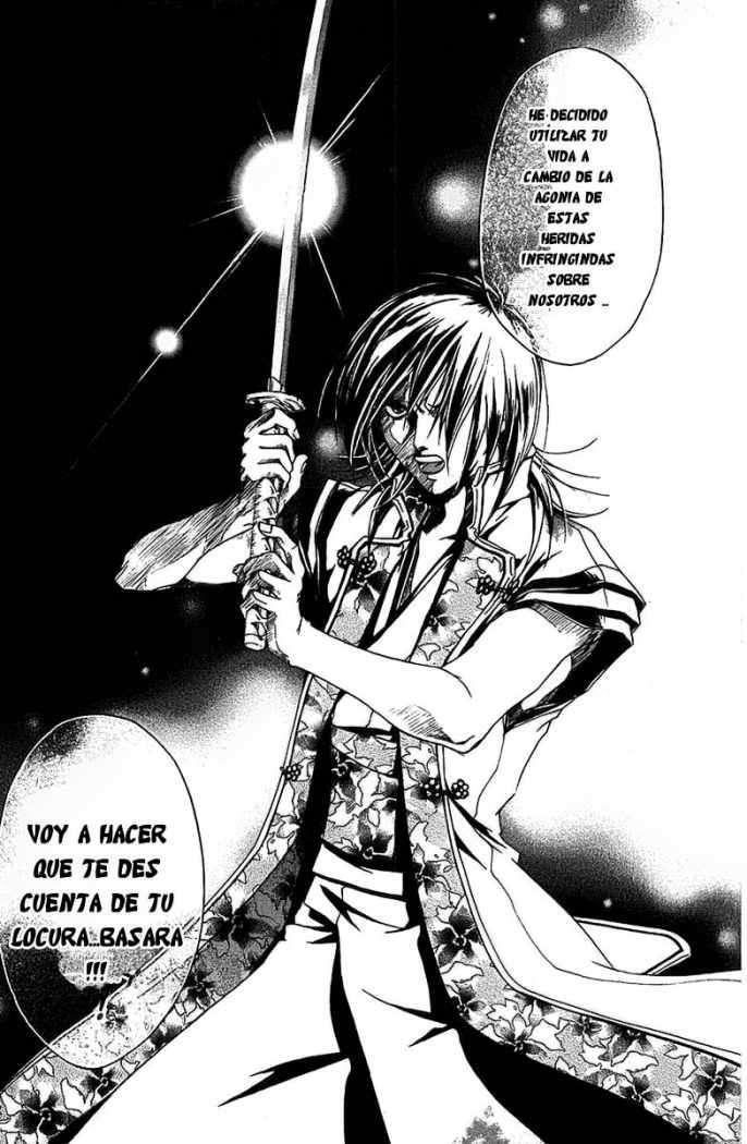 Capitulo 71 page 12