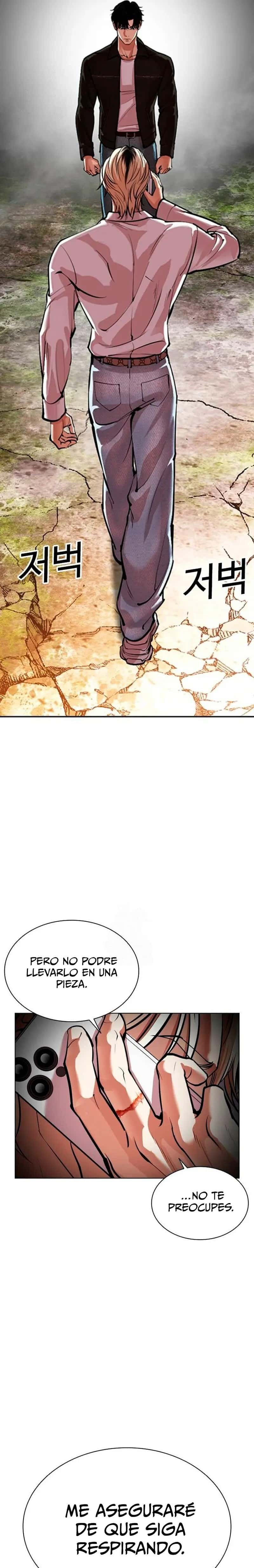 Capitulo 560 page 51
