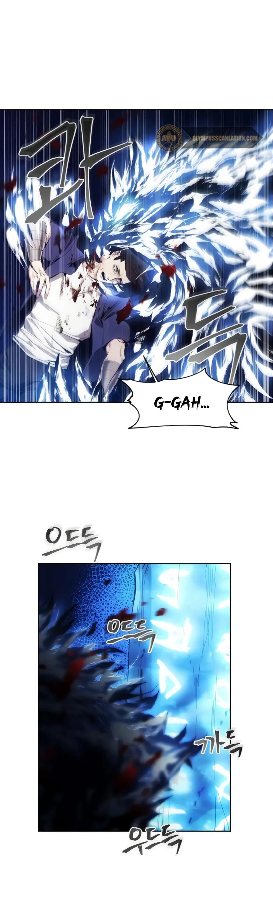 Capitulo 11 page 7