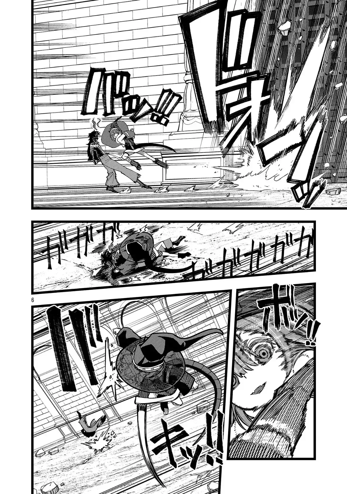 Capitulo 16 page 7