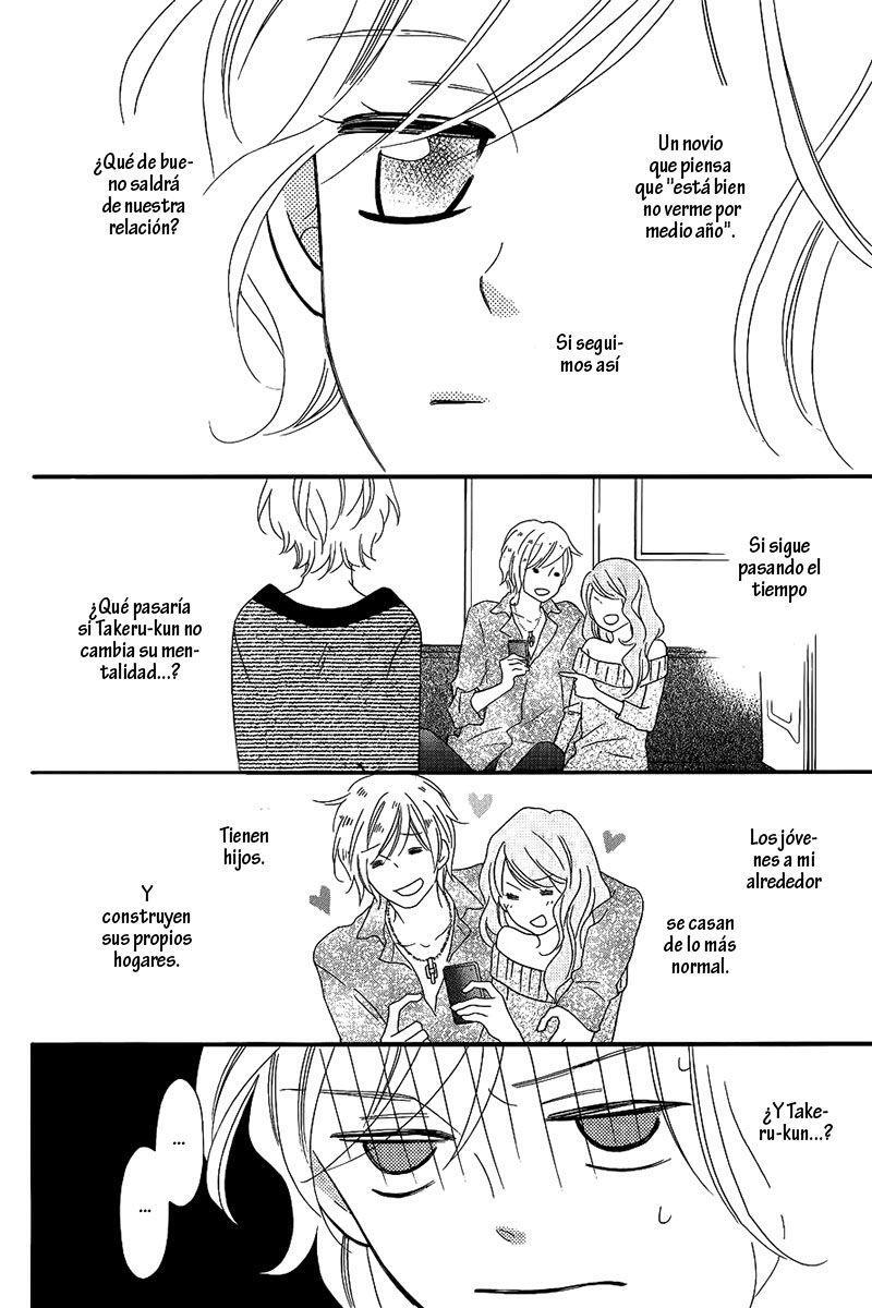 Capitulo 106.05 page 23