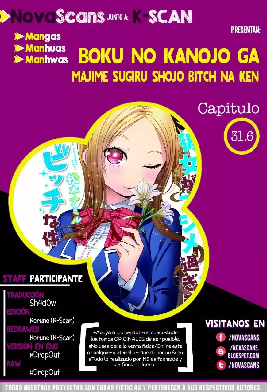 Capitulo 31.6 page 1