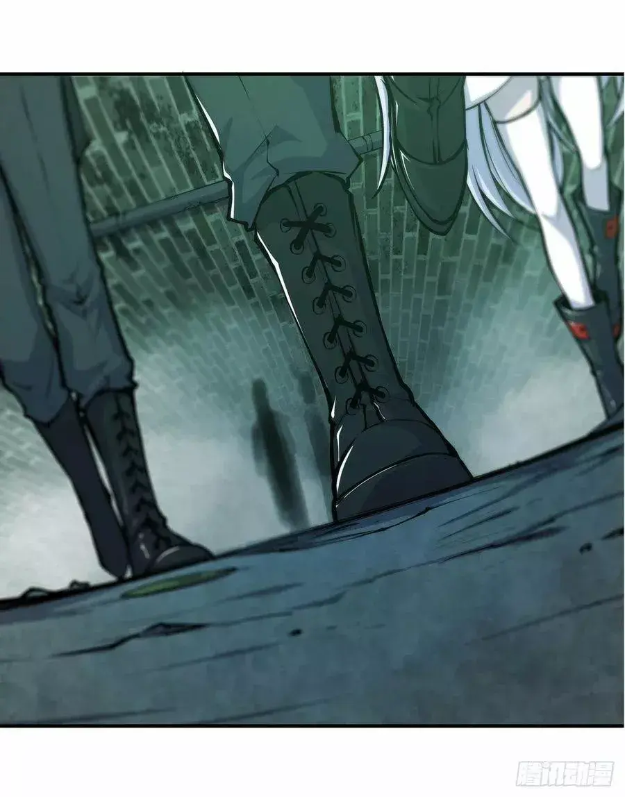 Capitulo 66 page 13