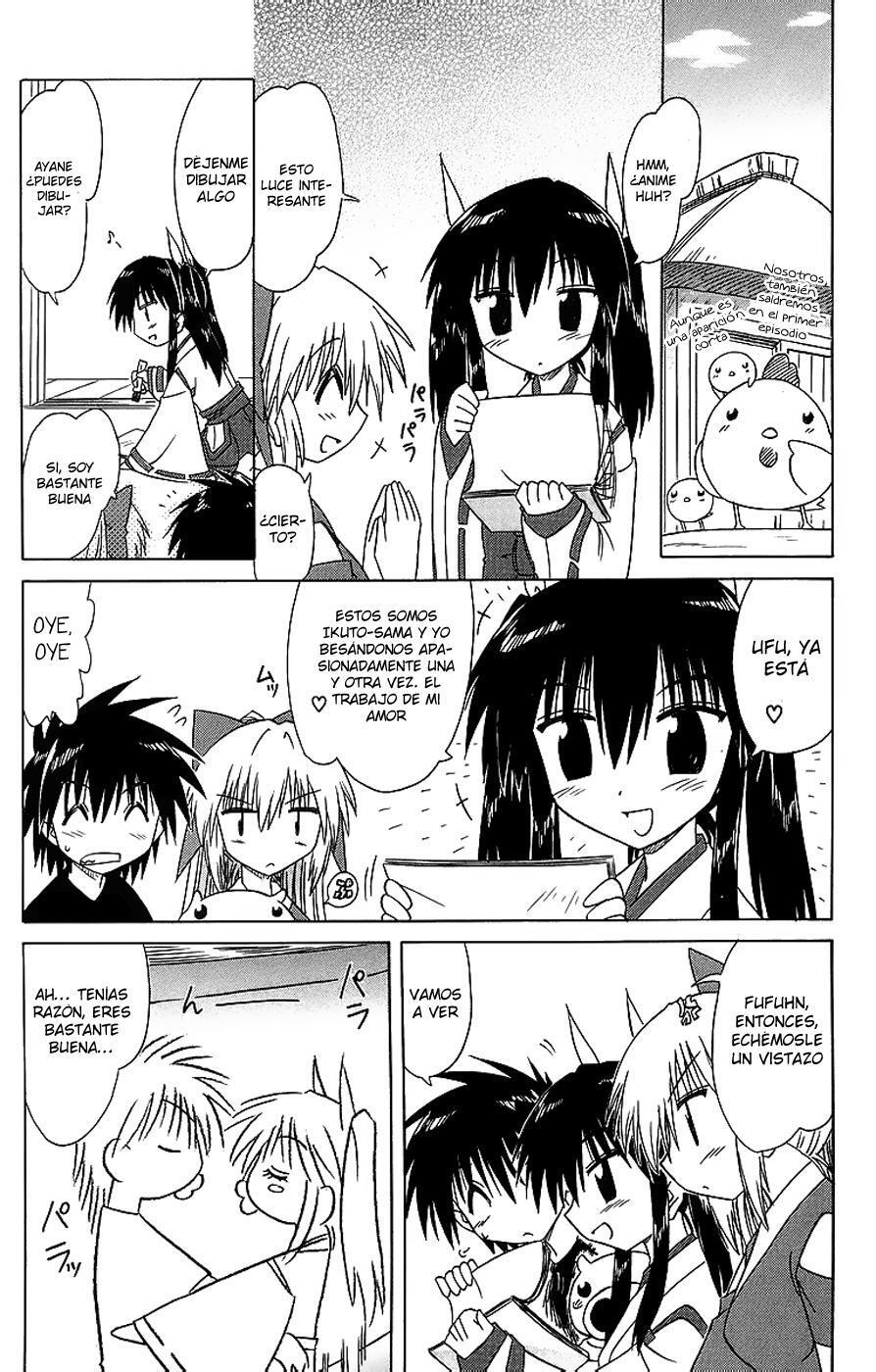 Capitulo 62.55 page 7