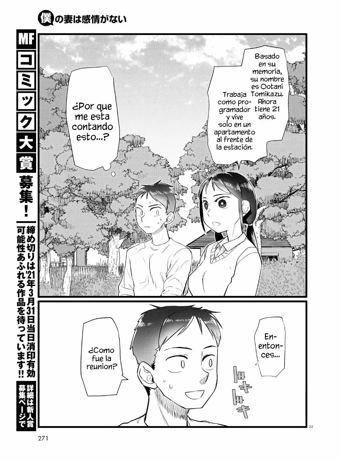 Capitulo 18 page 24
