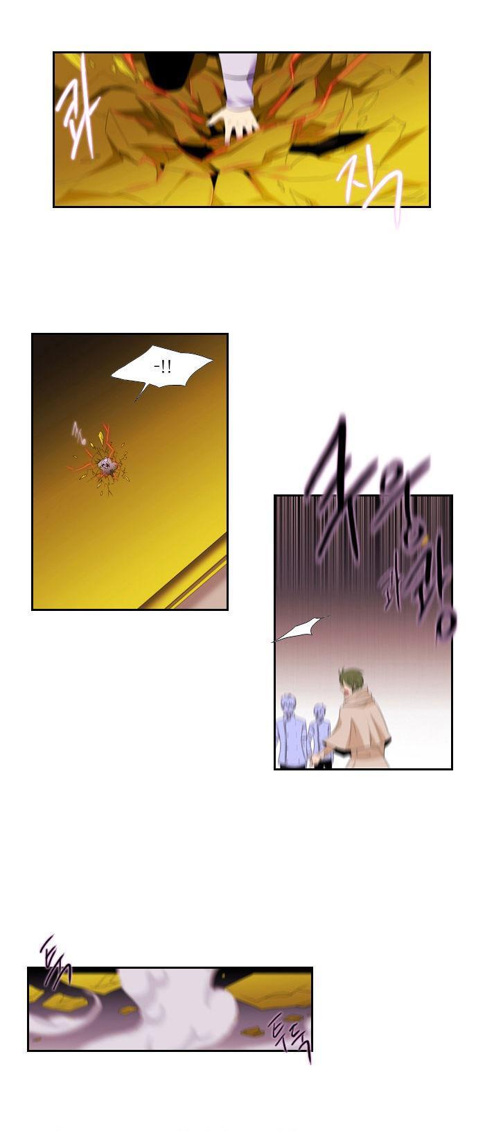 Capitulo 79 page 22