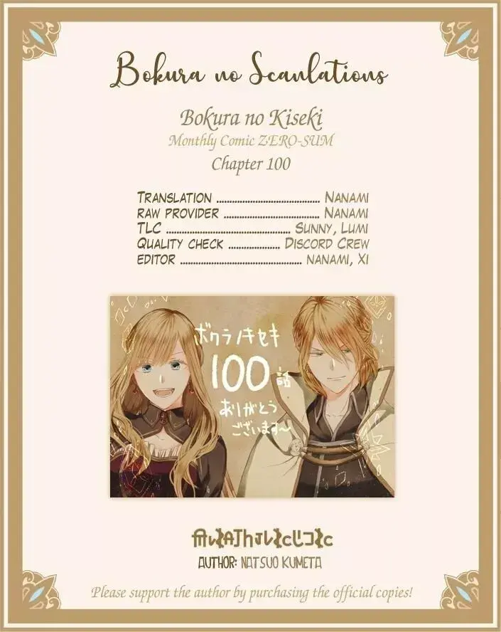Capitulo 100 page 34