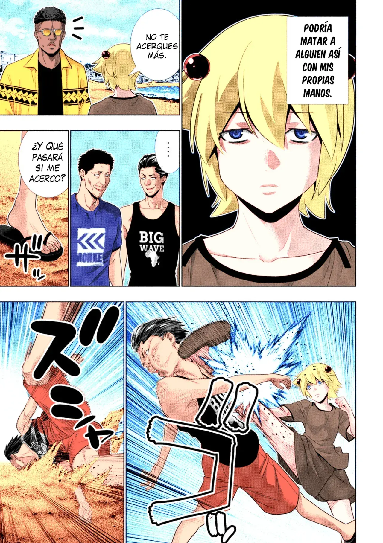 Capitulo 306.50 page 16
