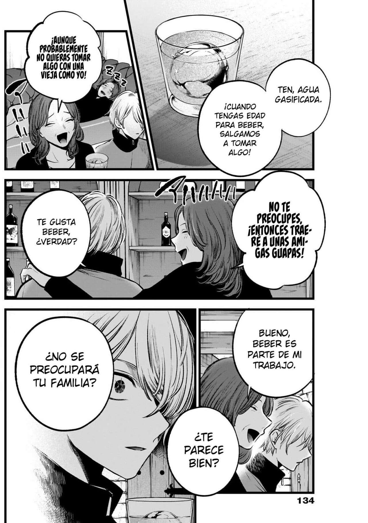 Capitulo 119 page 12