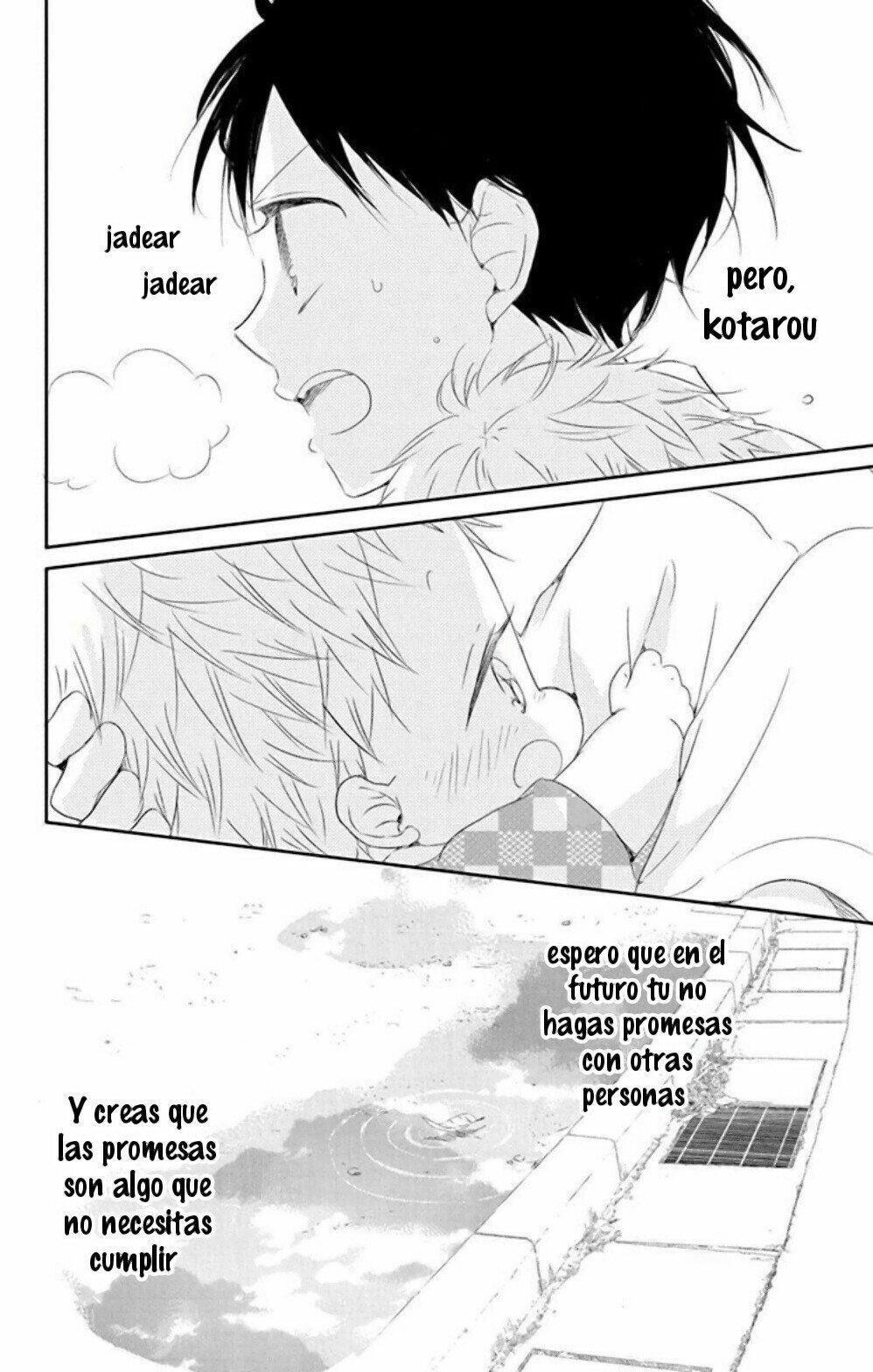 Capitulo 75 page 32