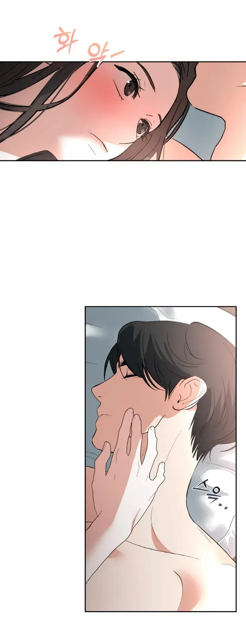 Capitulo 38 page 22