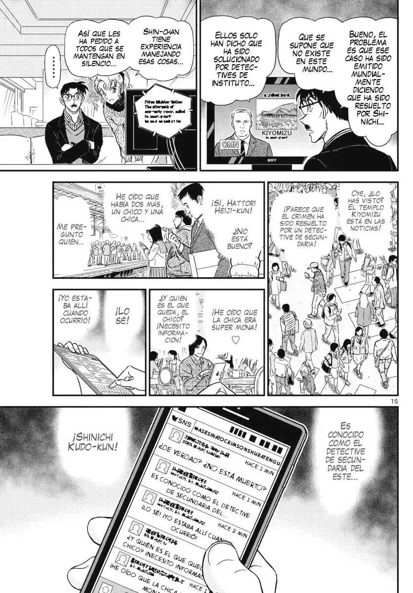 Capitulo 1005 page 16