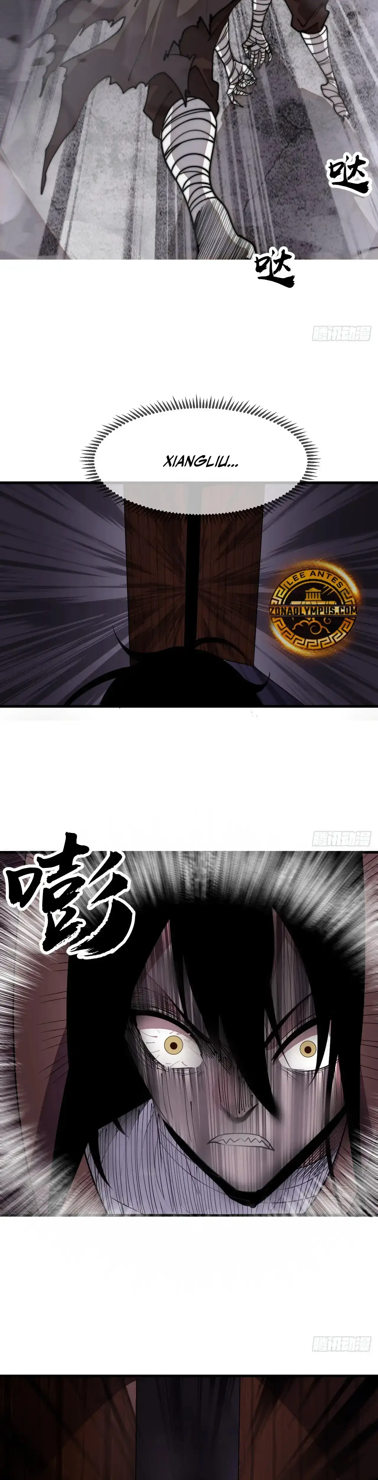 Capitulo 1121 page 14