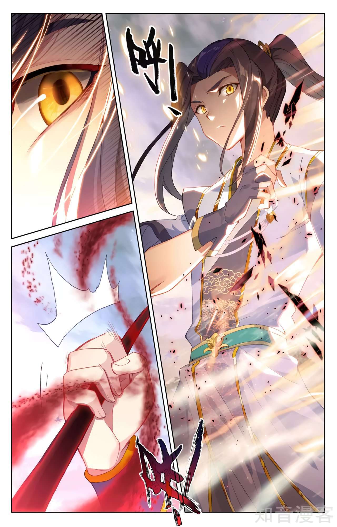 Capitulo 530 page 9
