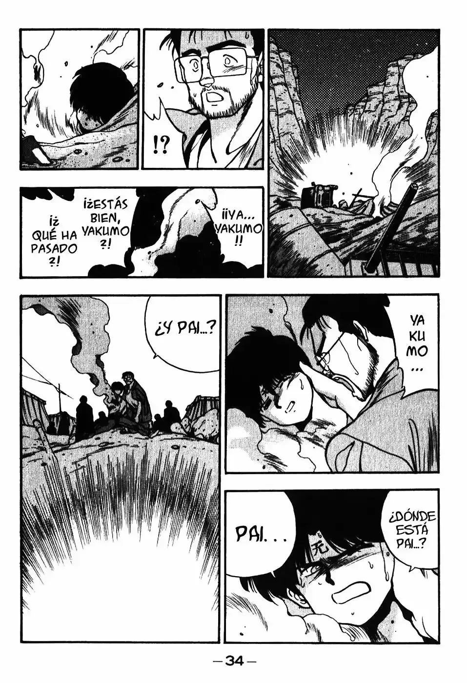 Capitulo 48 page 16