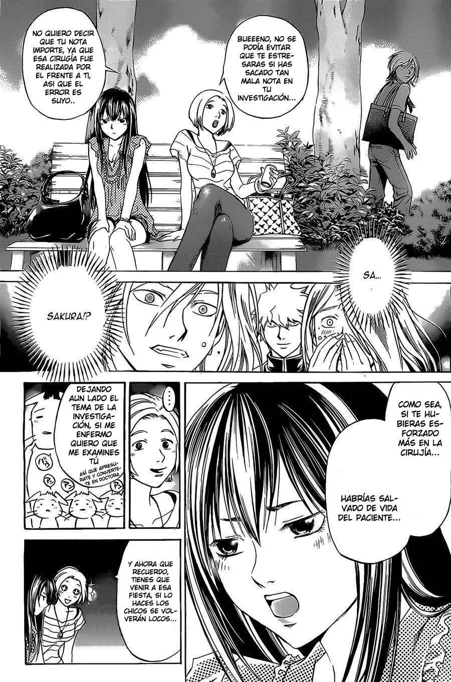 Capitulo 230.05 page 6
