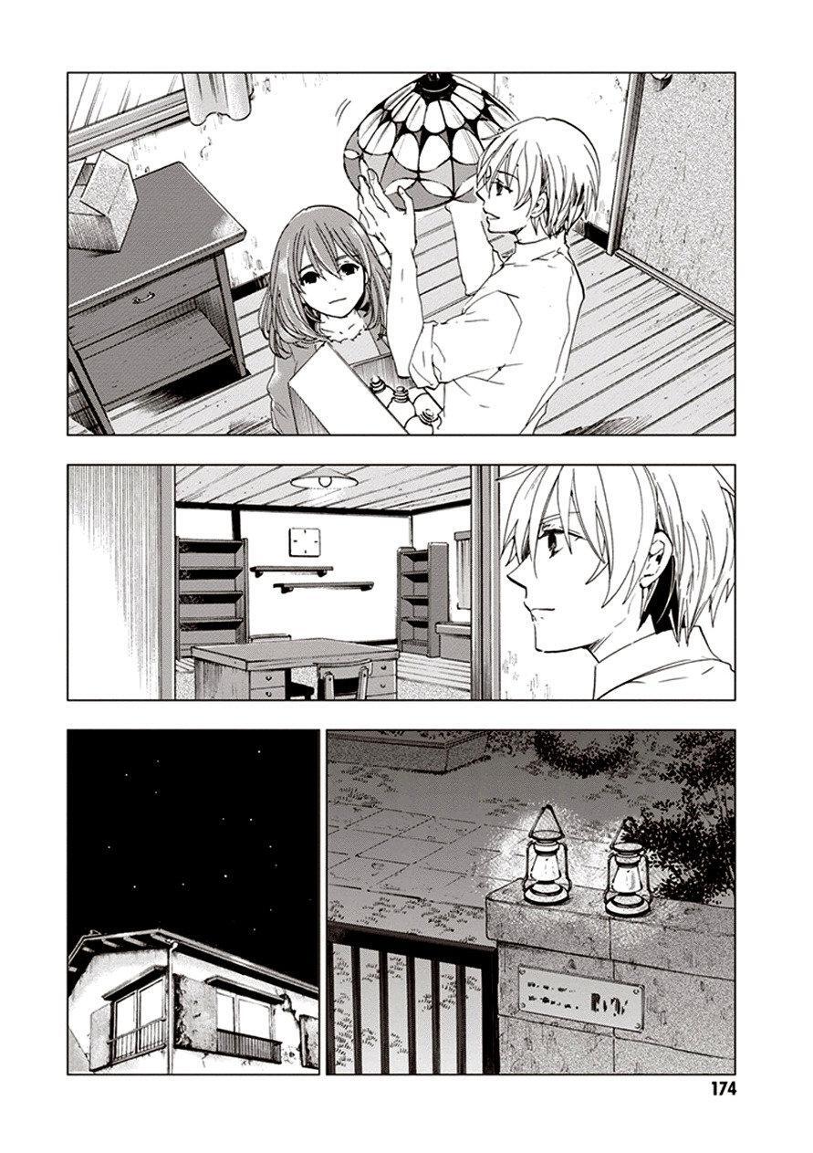 Capitulo 32 page 31