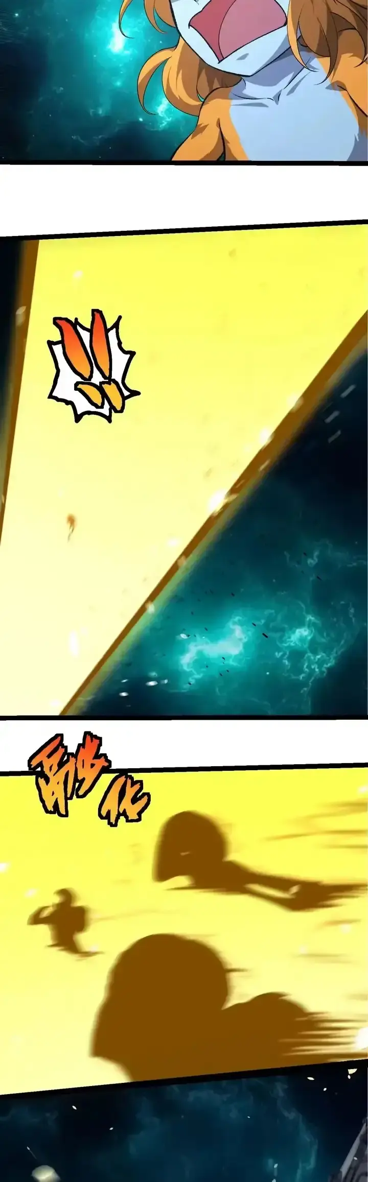 Capitulo 481 page 23