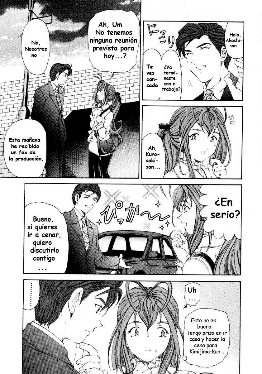 Capitulo 19 page 12