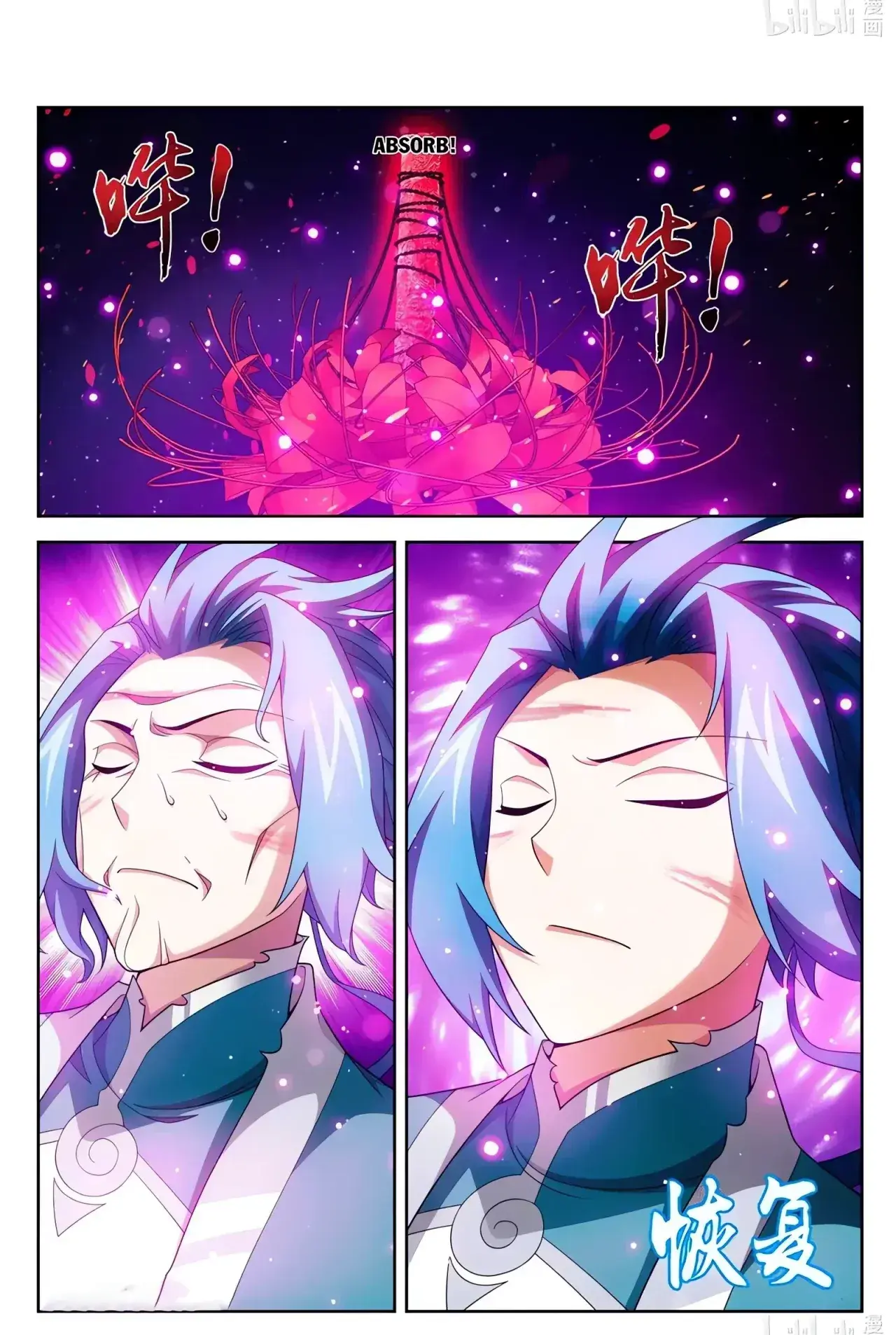 Capitulo 213 page 5