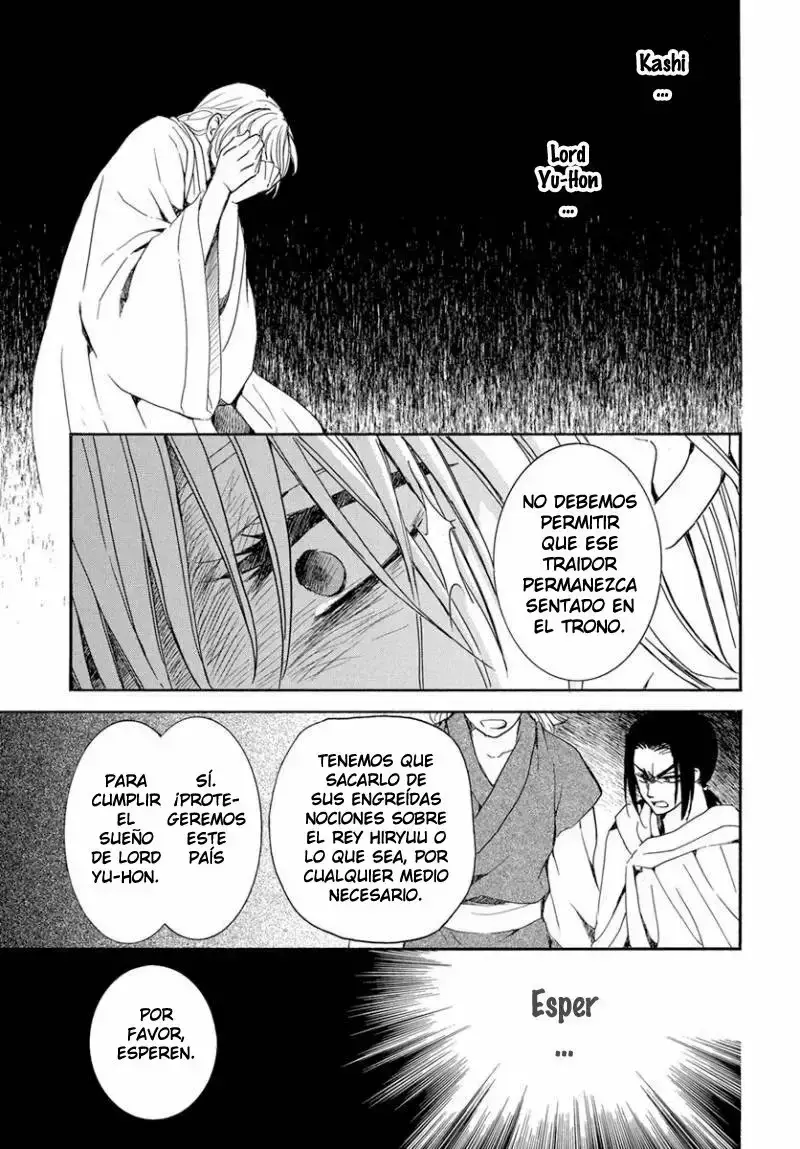 Capitulo 196 page 22
