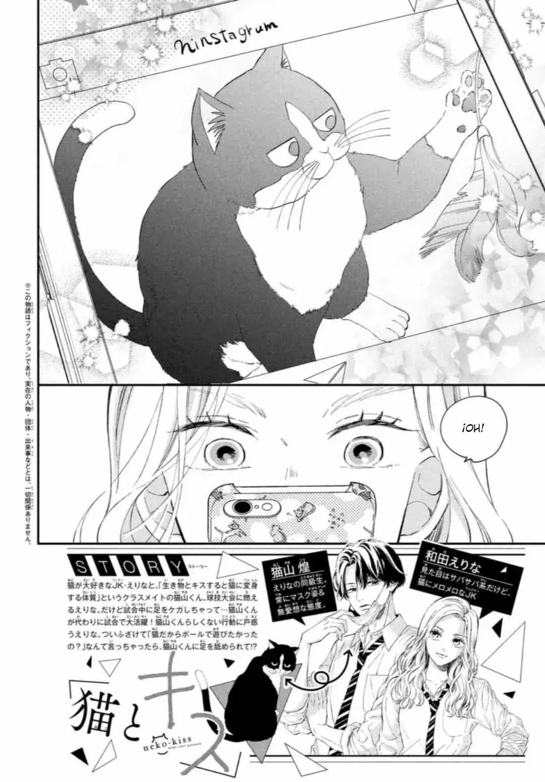 Capitulo 8 page 5