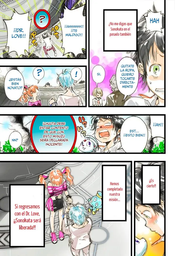 Capitulo 12 page 23