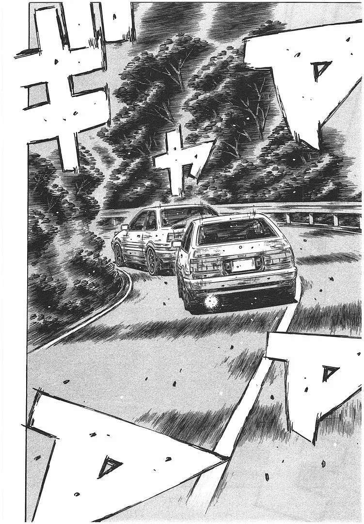 Capitulo 696 page 11