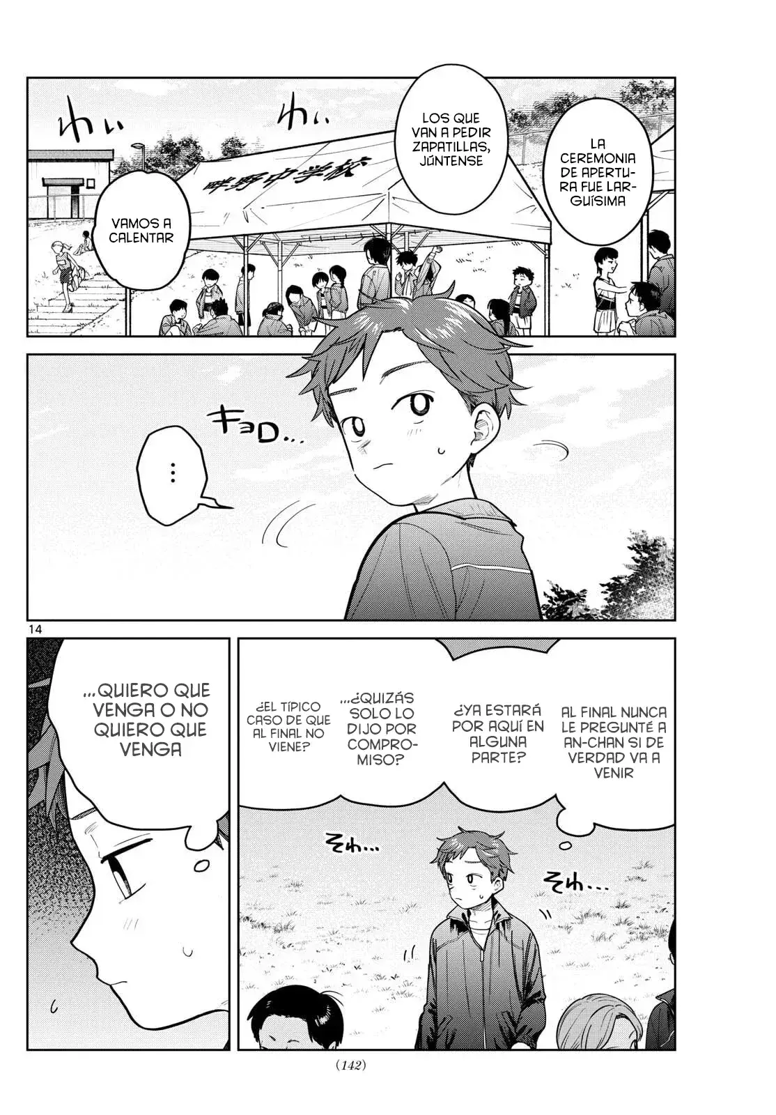 Capitulo 15 page 16
