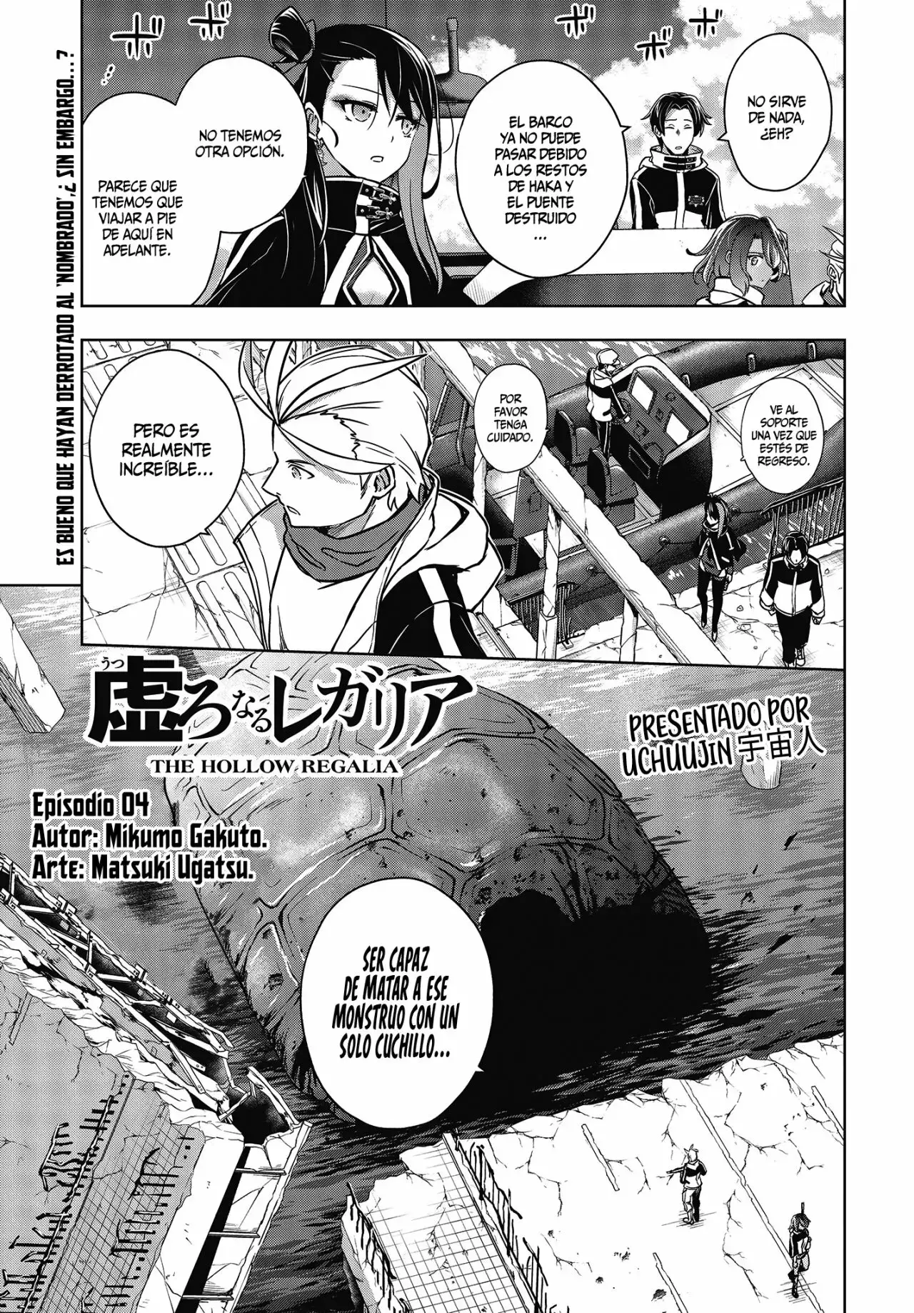 Capitulo 4 page 4