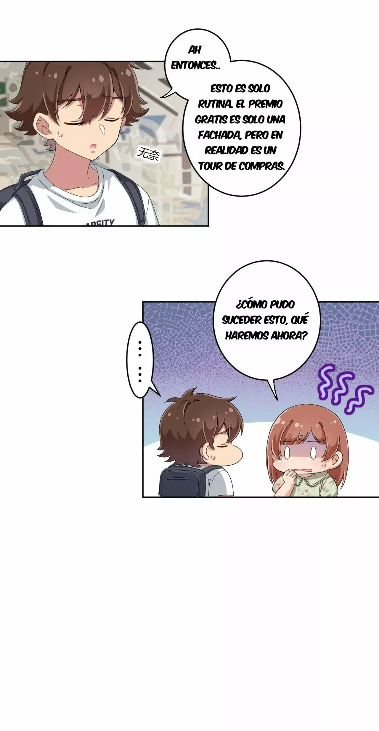 Capitulo 38 page 24