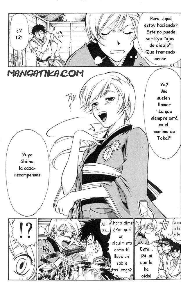 Capitulo 1 page 16