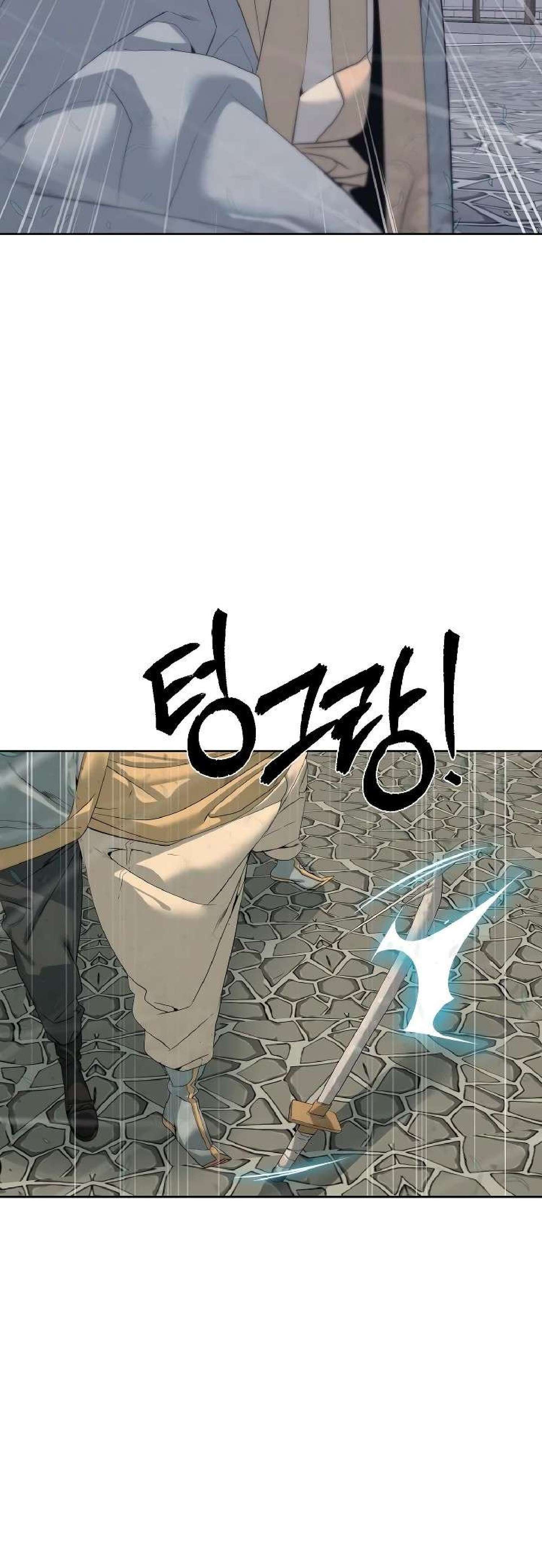 Capitulo 48 page 21