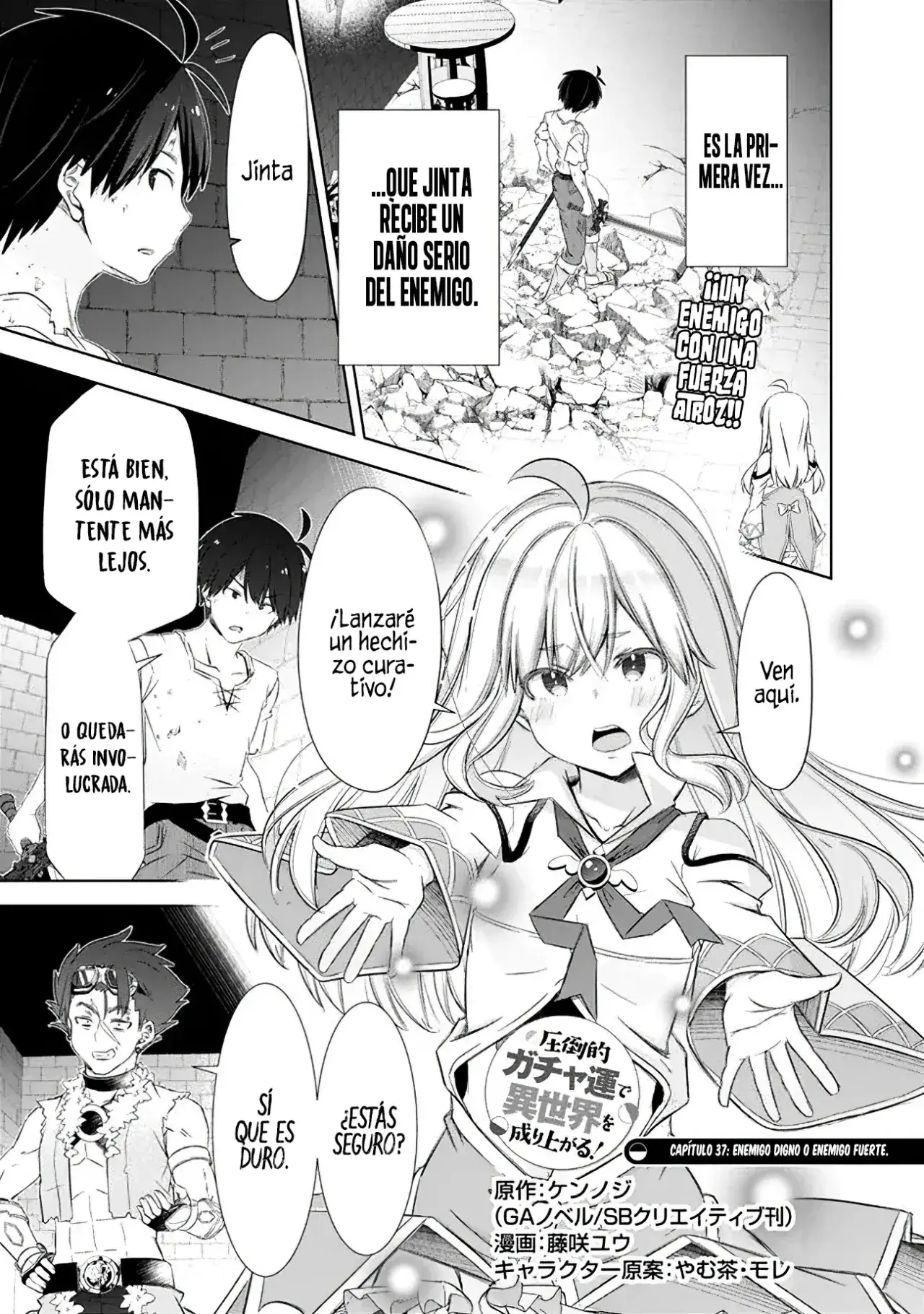 Capitulo 37 page 4
