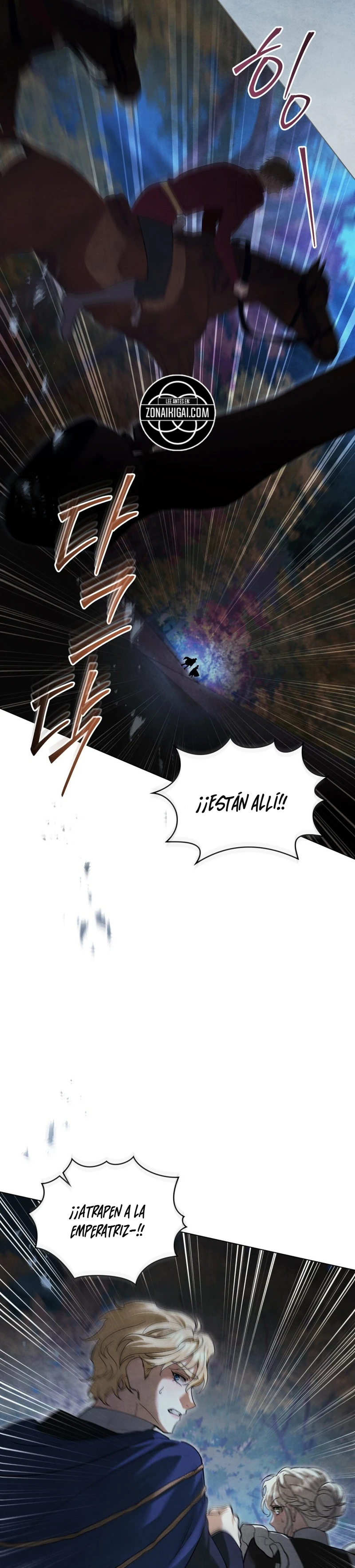 Capitulo 56 page 17