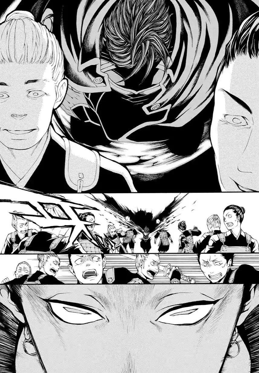Capitulo 11 page 24