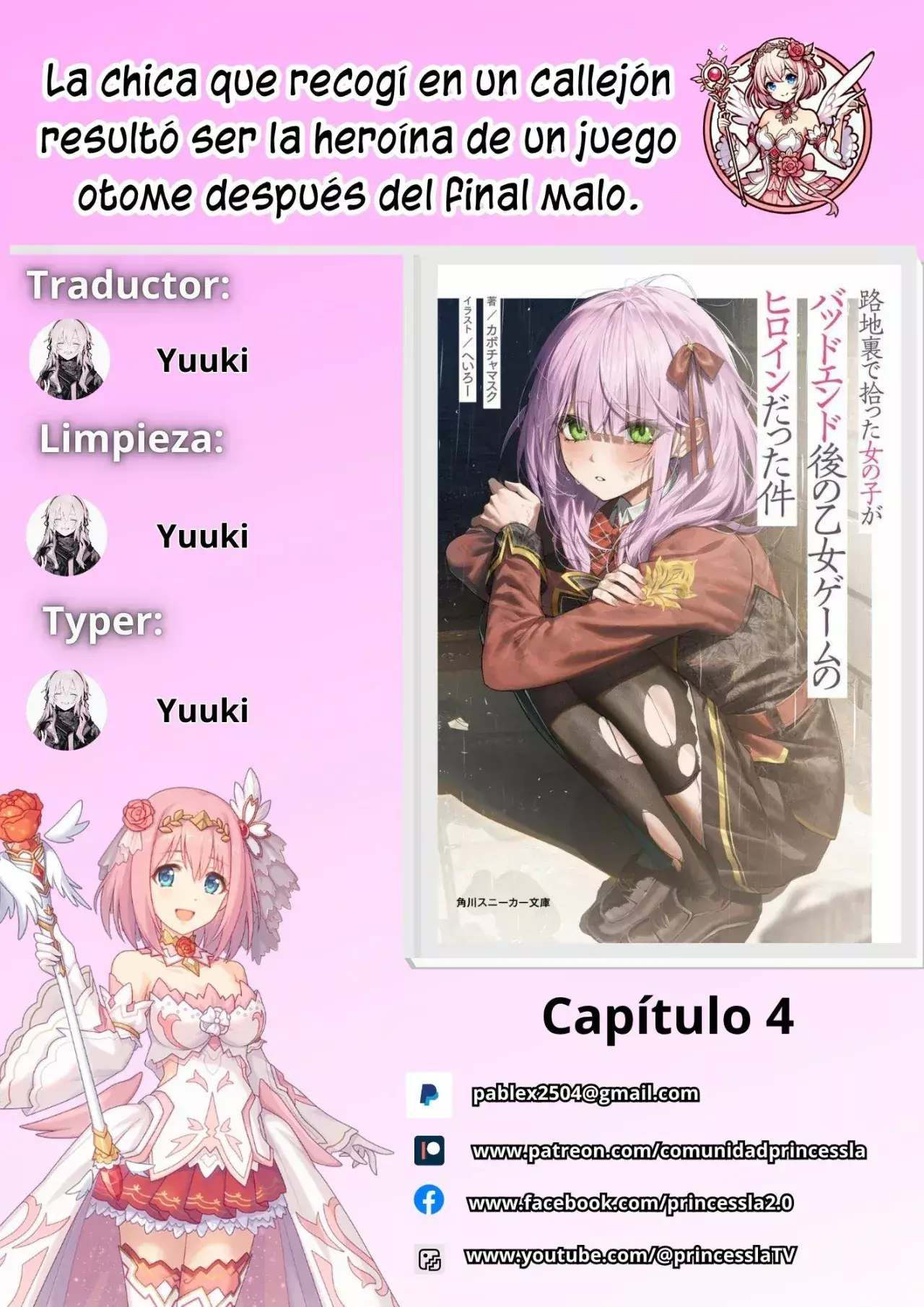 Capitulo 4 page 1