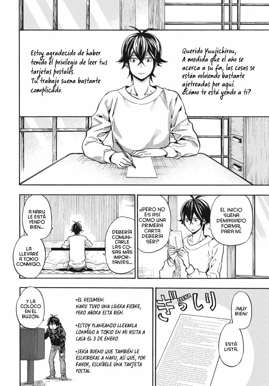 Capitulo 119 page 8