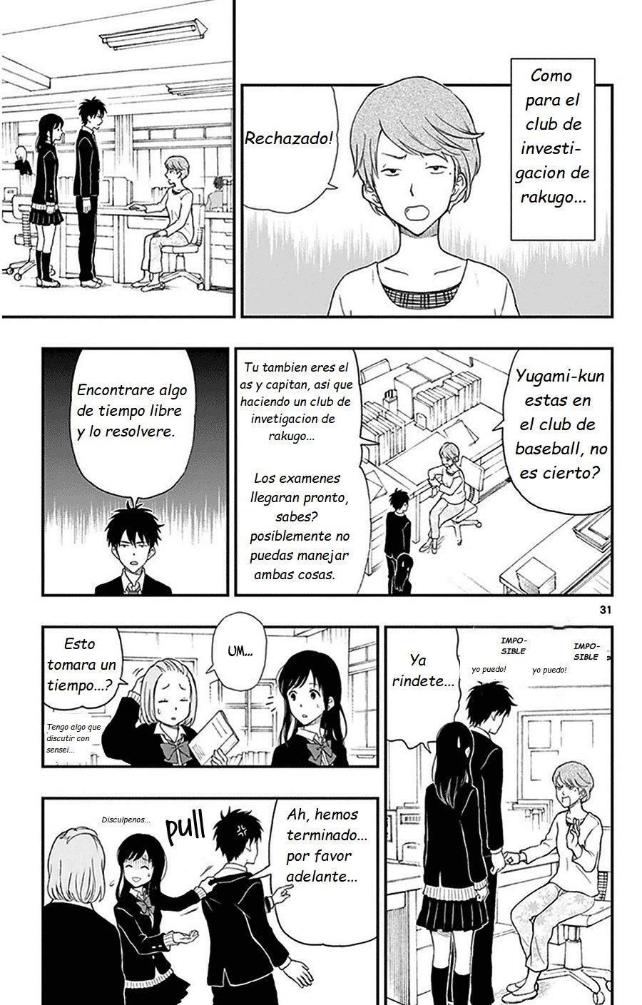 Capitulo 29 page 32