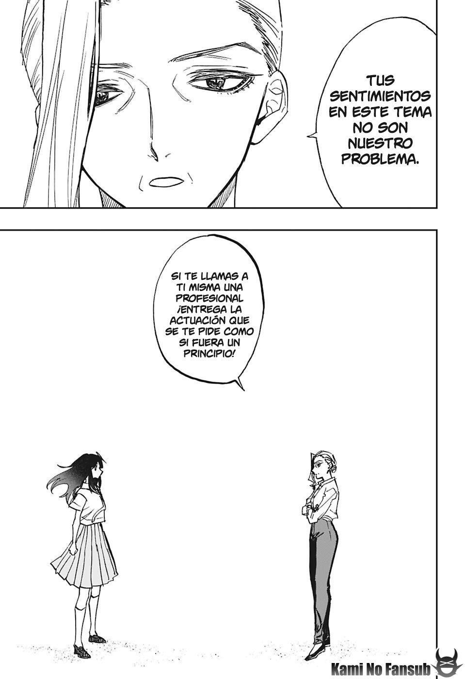 Capitulo 110 page 14