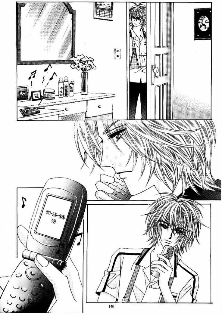 Capitulo 17 page 17