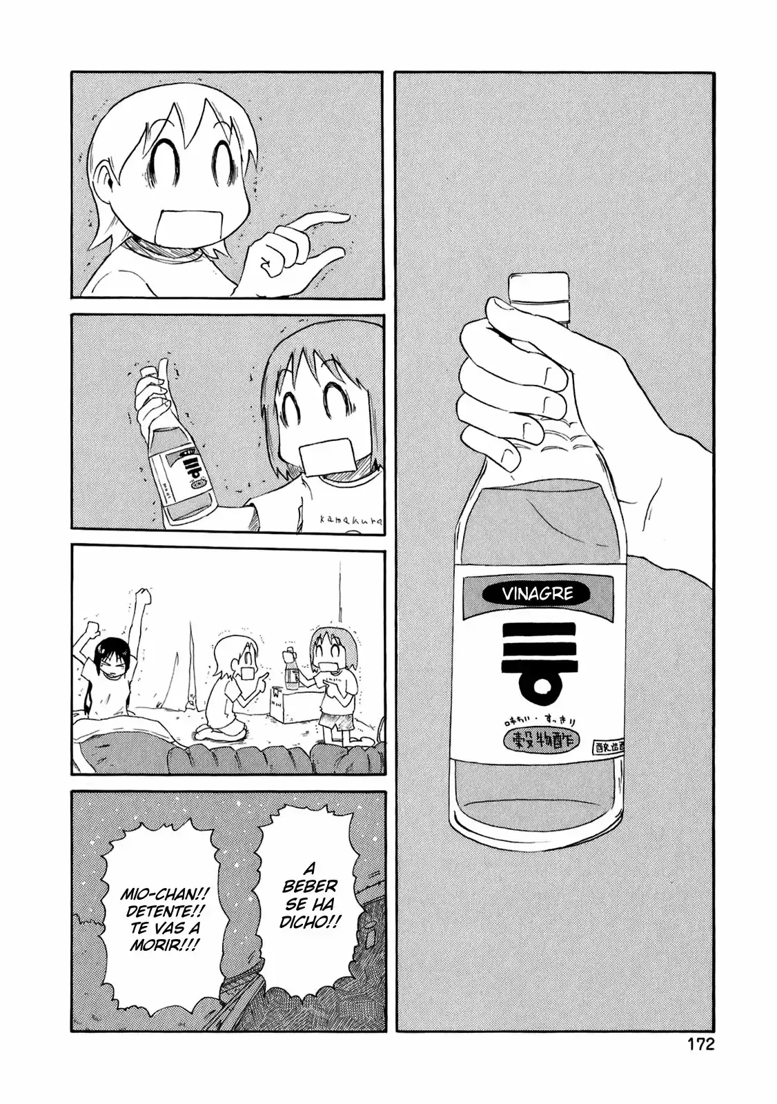 Capitulo 51 page 18