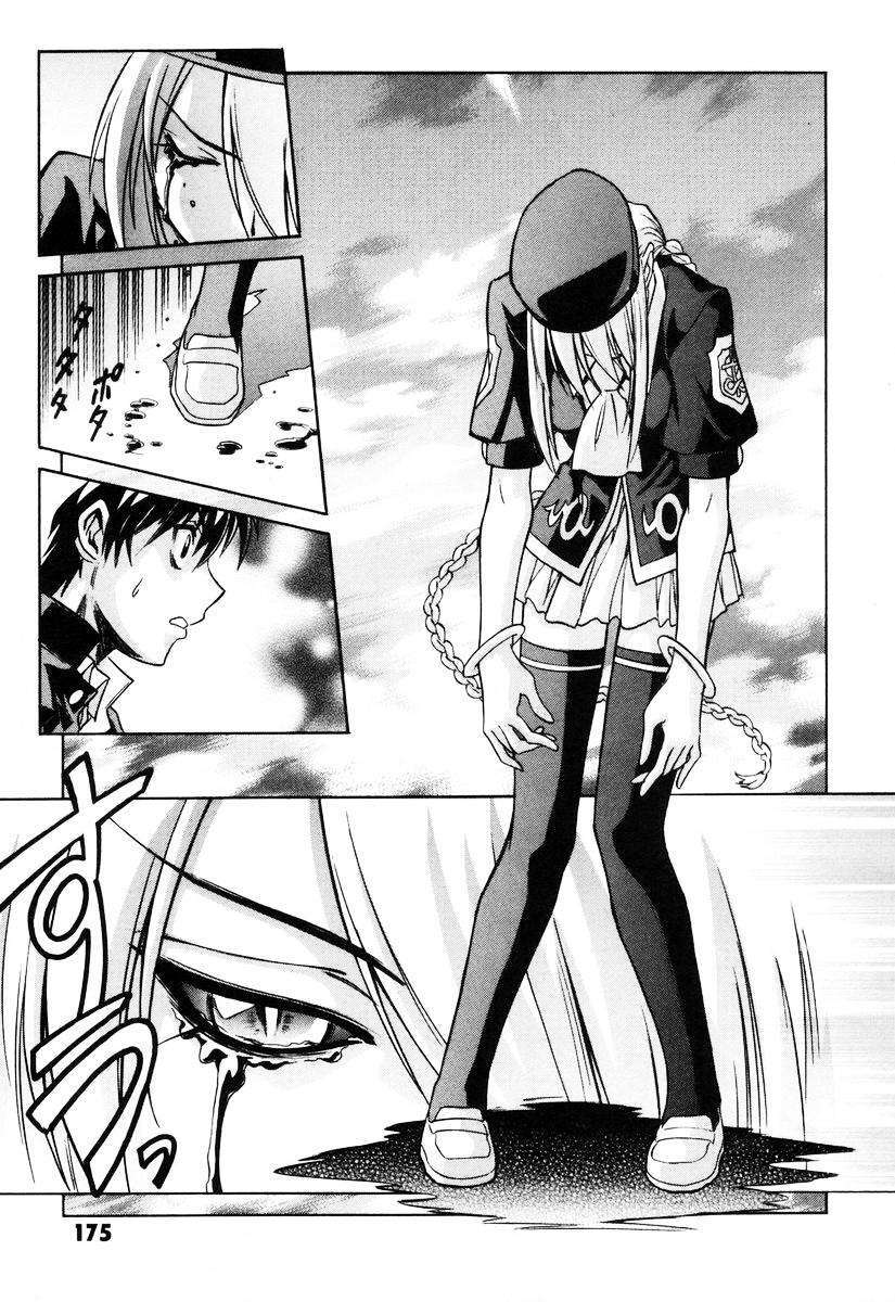 Capitulo 20 page 14