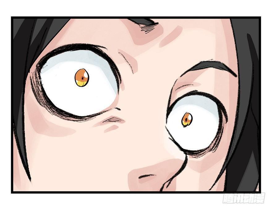 Capitulo 91 page 27